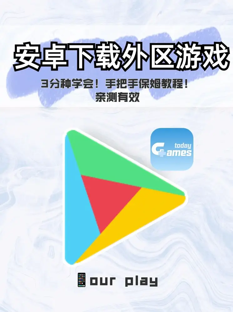 开云app手机登录入口截图0